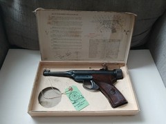 NOS VINTAGE HY SCORE PRO TARGET .177 CAL PELLET AIR PISTOL IN ORIGINAL BOX NICE
