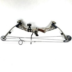 PSE Nitro Bow RH 29″ / 70lbs *NEW STRING AND CABLES