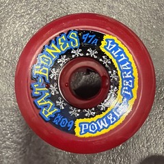 Vintage NEW Powell Peralta Rat Bones Skateboard Wheels 97a 60mm Maroon Red NOS