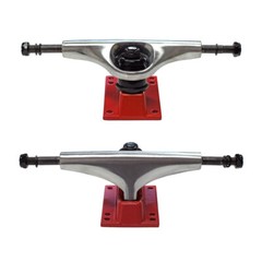 Yocaher 125mm / 5″ Skateboard Trucks (Pair of 2 )