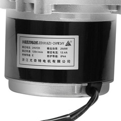 Electric Wheelchair Replacement Joystick Motor Controller Power Chair 12″ Wheel