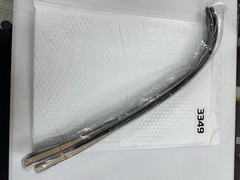 Galaxy Sage 62” Recurve Limbs – 30# – Item 3349