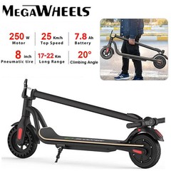 ELECTRIC SCOOTER FOR ADULT 5.2AH HIGH SPEED 25KM/H FOLDING ESCOOTER WATERPROOF