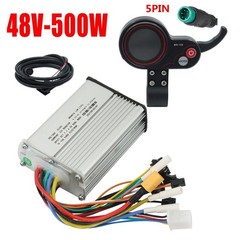 48V Brushless Motor Controller Display for Electric Scooter KUGOO M4 /M4 PRO -US