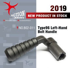 Action Army B02-011 Type 96 Left Hand Bolt Handle for Maruzen, APS2 Type 96
