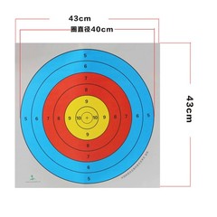 US 62″ 20-50LBS Takedown Recurve Bow Kit Wooden Archery Arrows Target Hunting RH