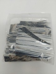 100 Pack Gateway Feathers 4″ Right Wing: Shield Camo Tre Bark 400RSTBR-100