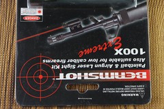 BeamShot Paintball Airgun 100X Extreme Laser Sight Kit #160