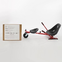 Adjustable Balancing Scooter Frame Double-Person Balancing Scooter Frame Kit