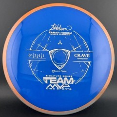Neutron Crave – Sarah Hokom Signature Series