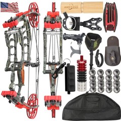 Dual-Use Compound Bow 30-60LBS Arrow/Steel Ball 25-30″ Hunting Target Shooting