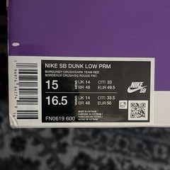 Nike SB Dunk Low PRM Skateboarding Shoes Burgundy Crush/Dark Team Red US 15