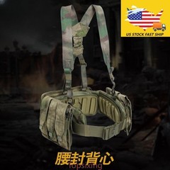 【US STOCK】 Russian A-10 Tactical FG Chest Rigs Multi-functional Belt Bag