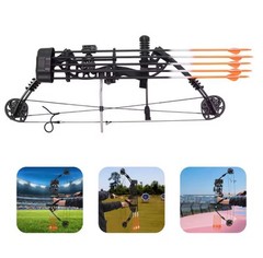 Beginner Compound Bow Kit – Starter Compound Archery Kit, 19-30in, 30-60lbs