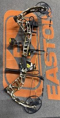 ADAPT 2 HP RTH COMPOUND BOW – NEW IN BOX – 55-70 Lbs. – 27” – 32” Draw