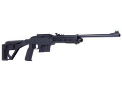 Crosman RepeatAir 1077 TAC CO2 Rifle 0.177