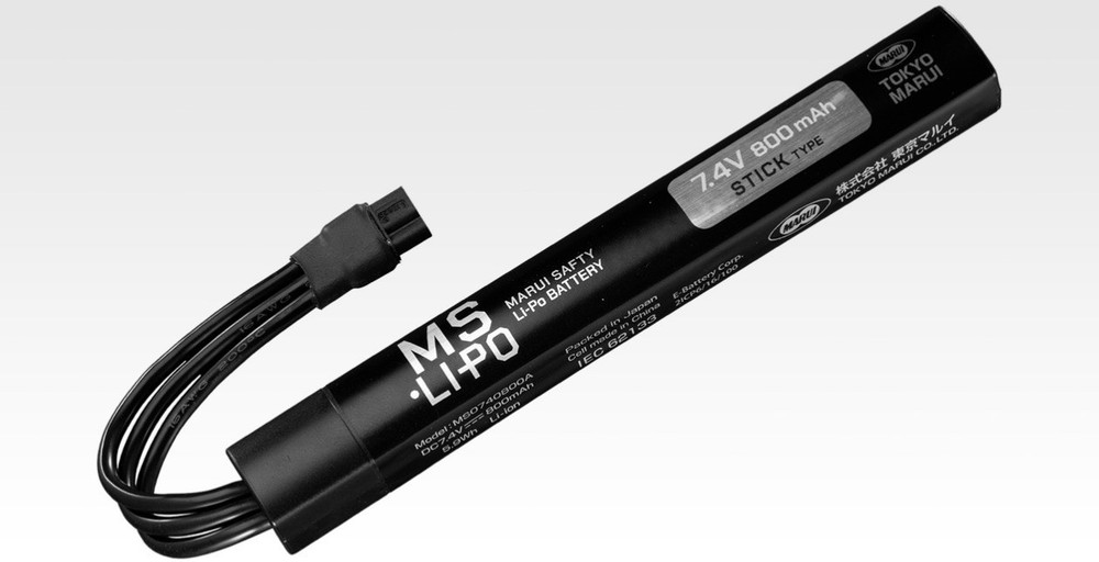 Tokyo Marui MS Lipo 7.4v 800 MAH Stick Battery For EVOLT series