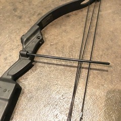 Crosman Elkhorn Youth Compound Bow Case And Wrist Strap Combo Lot Of 3 Preowned