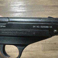 Gamo P-23 CO2 Air Pistol .177 (4.5mm) BB & Pellet