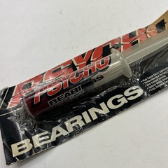 NOS Vintage Psycho Bearings Swiss Style Adrenaline Rush Skateboard 90s Skate