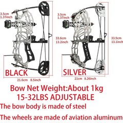 13″ Mini Compound Bow Arrows Set 15-32lbs Archery Hunting Shoot Right Left Hand