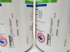 Nutramax Cosequin ASU Equine Joint Support With MSM And ASU Powder 1.1 🐎 READ!