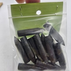 11/32″ Glue-on Field Points, 12 Pack ~ 145 grains ~ Feathers -n- Wood