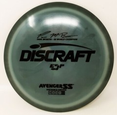 Avenger SS ESP McBeth 5X 2 Disc Set Tad Z Blendy 173g New Discraft PRIME Rare