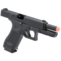 Umarex Glock 17 Gen 5 Airsoft Pistol, Blowback, Green Gas & BB Bundle (2276344)