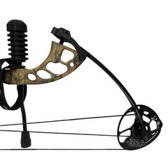 PSE Stinger X RTS Right-Handed 60ibs Draw Weight Compound Bow