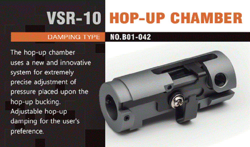 Action Army B01-042 VSR10 Hop Up Chamber Ver. 2 Damping Type for TM VSR10 / Well