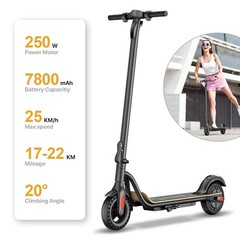 ELECTRIC SCOOTER FOR ADULT 5.2AH HIGH SPEED 25KM/H FOLDING ESCOOTER WATERPROOF