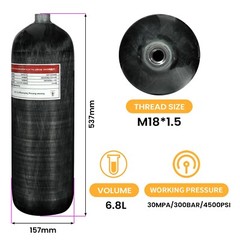 TUXING 4500Psi/300BAR Pcp 6.8L/414cu/6800cc Carbon Fiber HPA Air Tank with Valve