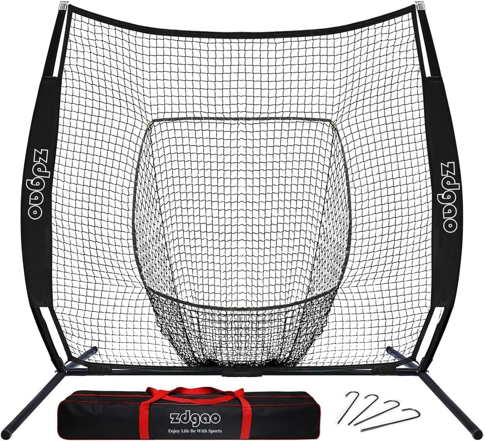 7X7Ft Baseball Net for Any Skill Level Players to Batting&Hitting&Pitching | …
