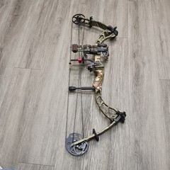 PSE Brute HP Compound Bow 25″-30″ 70# Camo