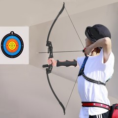 40LBS Recurve Bow Kit Takedown Recurve Bow Set Arrow Kit Takedown Recurve Bow RH
