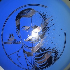 Doomsday Disc Chemtrail With Zebra Sliver And Black Foil 176 Grams