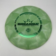 Dynamic Discs Prime Burst Breakout 145-159g