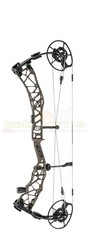 Elite Varos – Right Hand – 65lbs. – 25.5″-31″ – Sienna Brown