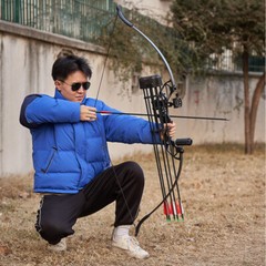 53″ Archery Takedown Recurve Bow /12X Arrows/Quiver for Beginner Hunting Target