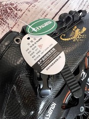 Pasendi Pro Carbon Fiber Rollerblades Speed Skates Men’s & Women’s SZ 9 US 42 EU