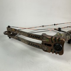 Hoyt Trykon XL (75th Anniversary) RH Camo Weight 60 lbs-70 lbs Freedom SKB Case