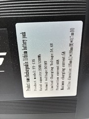 GT16 Rechargeable Lithium Battery Pack Model: YY-13S