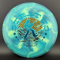 Discraft ESP Swirl Stratus – 2024 Ledgestone Edition