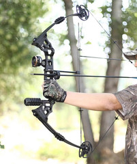 Compound Bow 20-70Lbs 24″-30″ Let-Off 80% Archery Hunting Equipment Max Speed 32