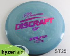 Discraft 5X PIERCE ESP STALKER *pick color and weight* Hyzer Farm disc golf