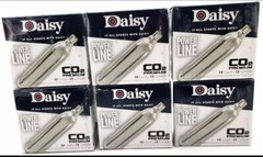 90 COUNT Daisy Outdoor Products 7015 Powerline12 Grams CO2 Cartridges 997015-611