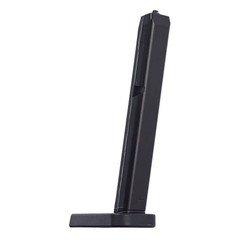 Umarex 2255201 .177 Caliber BB 15 Round Magazine for Glock® 19 Gen3 Air Pistols