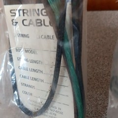 Bowtech Sniper XL String & Cable Set Black/Green Compound Bow 60in MPN 90554