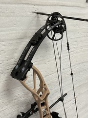 Elite Basin, RH, 20-70 lbs, In Mountain Tan w/ Package